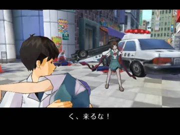 Meitantei Evangelion (Japan) screen shot game playing